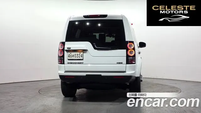 LAND ROVER Discovery 4 3.0 SDV6 HSE 2016 — photo 4 sur 20