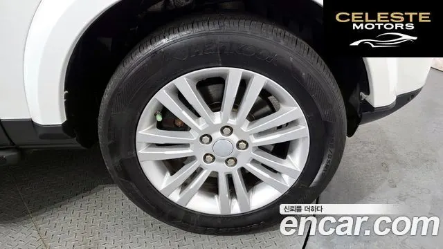 LAND ROVER Discovery 4 3.0 SDV6 HSE 2016 — photo 5 sur 20