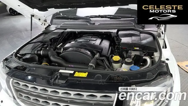 LAND ROVER Discovery 4 3.0 SDV6 HSE 2016 — photo 6 sur 20
