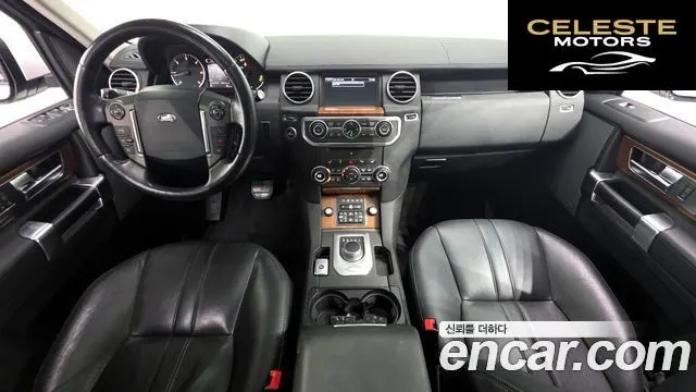 LAND ROVER Discovery 4 3.0 SDV6 HSE 2016 — photo 7 sur 20