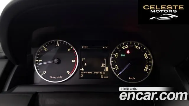 LAND ROVER Discovery 4 3.0 SDV6 HSE 2016 — photo 8 sur 20