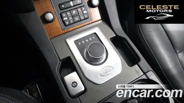 LAND ROVER Discovery 4 3.0 SDV6 HSE 2016 — photo 9 sur 20