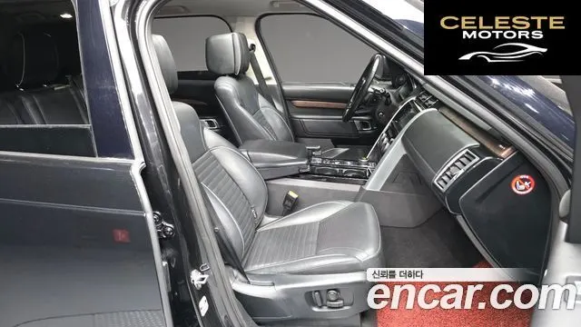 LAND ROVER Discovery 5 3.0 TD6 HSE Luxury 2017 — photo 11 sur 20