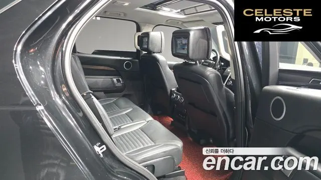 LAND ROVER Discovery 5 3.0 TD6 HSE Luxury 2017 — photo 12 sur 20