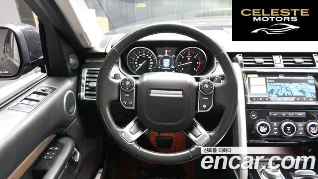 LAND ROVER Discovery 5 3.0 TD6 HSE Luxury 2017 — photo 13 sur 20