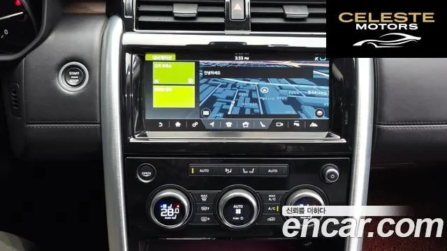 LAND ROVER Discovery 5 3.0 TD6 HSE Luxury 2017 — photo 14 sur 20