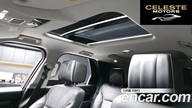 LAND ROVER Discovery 5 3.0 TD6 HSE Luxury 2017 — photo 17 sur 20