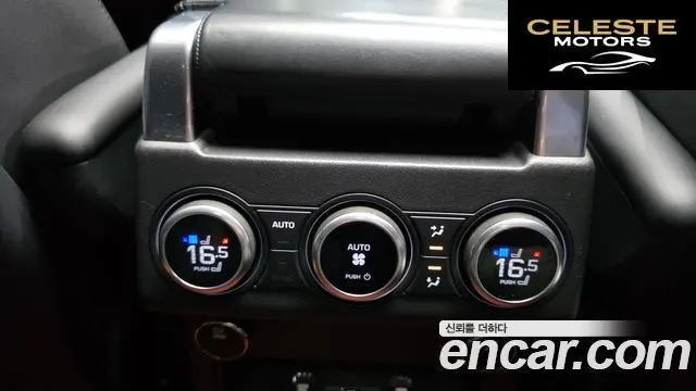 LAND ROVER Discovery 5 3.0 TD6 HSE Luxury 2017 — photo 18 sur 20