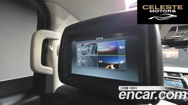 LAND ROVER Discovery 5 3.0 TD6 HSE Luxury 2017 — photo 19 sur 20
