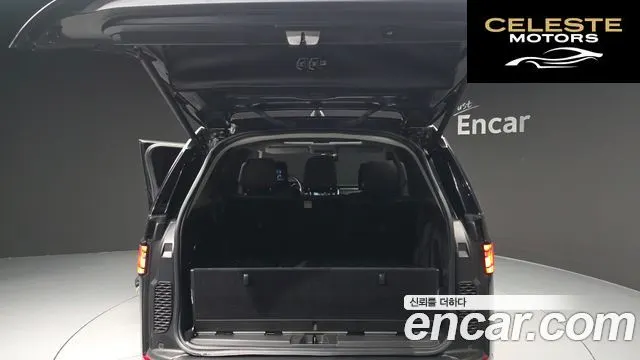 LAND ROVER Discovery 5 3.0 TD6 HSE Luxury 2017 — photo 20 sur 20