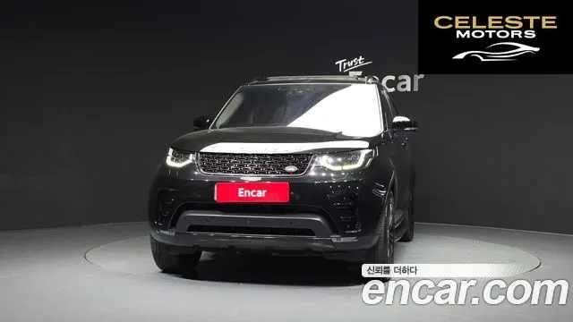 LAND ROVER Discovery 5 3.0 TD6 HSE Luxury 2017 — photo 3 sur 20