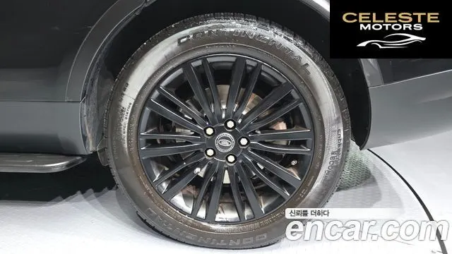 LAND ROVER Discovery 5 3.0 TD6 HSE Luxury 2017 — photo 5 sur 20