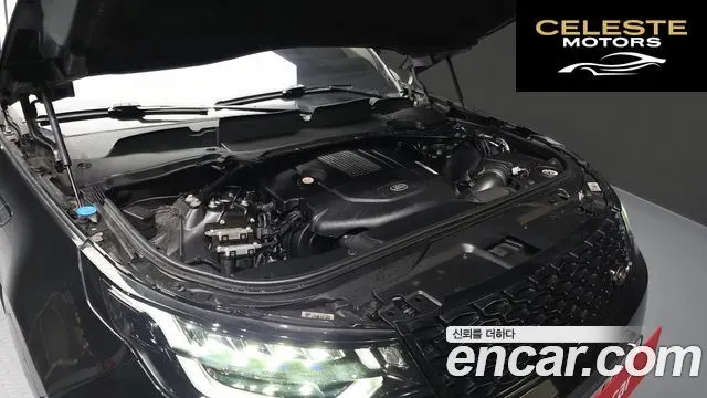 LAND ROVER Discovery 5 3.0 TD6 HSE Luxury 2017 — photo 6 sur 20