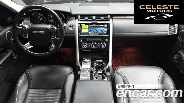 LAND ROVER Discovery 5 3.0 TD6 HSE Luxury 2017 — photo 7 sur 20