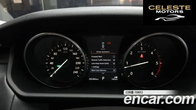 LAND ROVER Discovery 5 3.0 TD6 HSE Luxury 2017 — photo 8 sur 20