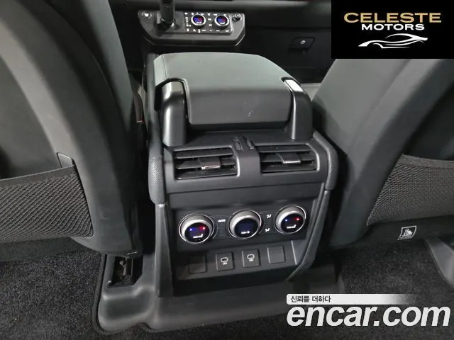 LAND ROVER Defender (L663) 130 P400 2025 — photo 18 sur 26