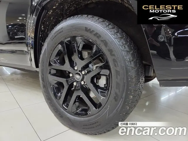 LAND ROVER Defender (L663) 130 P400 2025 — photo 20 sur 26