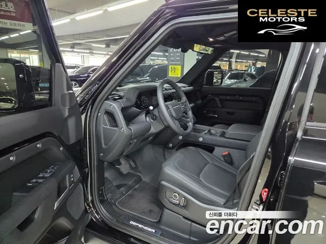 LAND ROVER Defender (L663) 130 P400 2025 — photo 7 sur 26