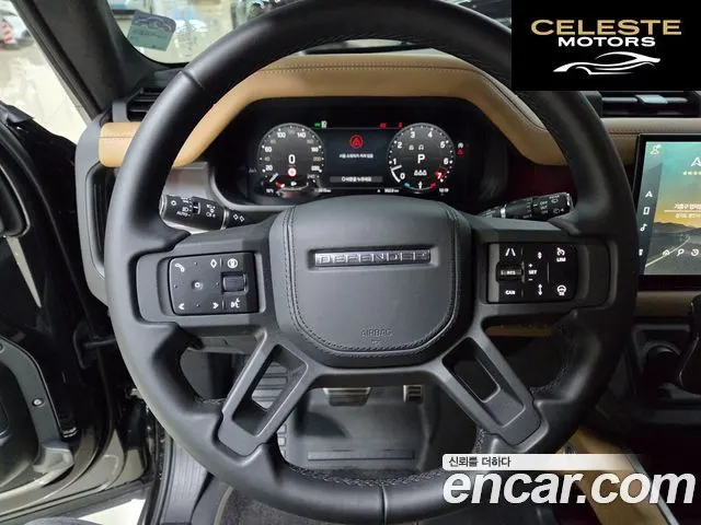 LAND ROVER Defender (L663) 90 P400 X 2025 — photo 9 sur 26