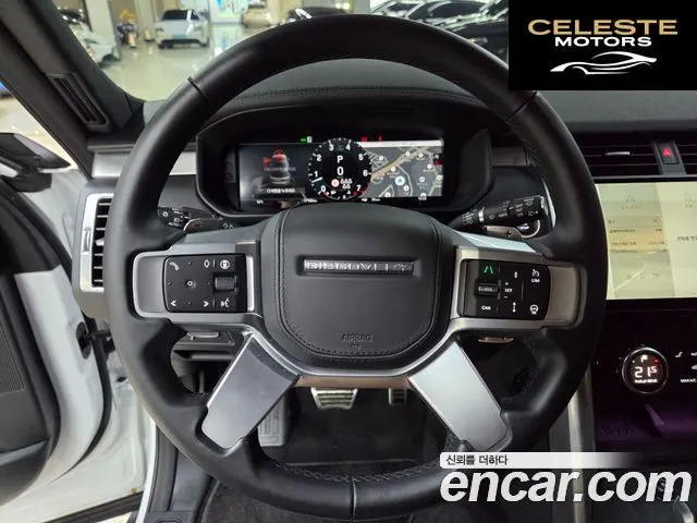 LAND ROVER Discovery 5 P360 Dynamic HSE 2025 — photo 10 sur 26