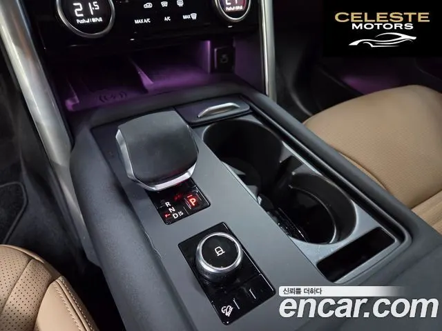 LAND ROVER Discovery 5 P360 Dynamic HSE 2025 — photo 11 sur 26