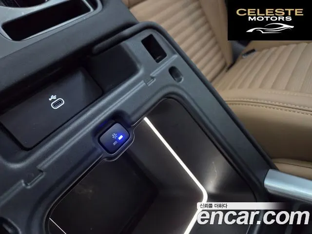 LAND ROVER Discovery 5 P360 Dynamic HSE 2025 — photo 12 sur 26