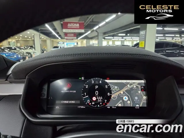 LAND ROVER Discovery 5 P360 Dynamic HSE 2025 — photo 16 sur 26