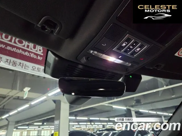 LAND ROVER Discovery 5 P360 Dynamic HSE 2025 — photo 18 sur 26