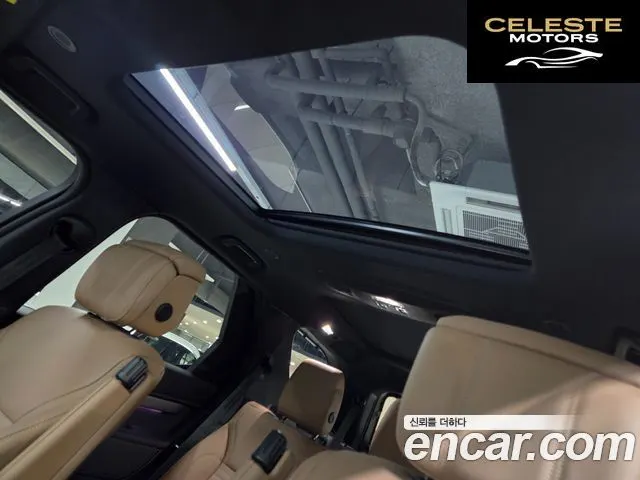 LAND ROVER Discovery 5 P360 Dynamic HSE 2025 — photo 19 sur 26