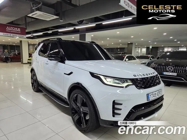 LAND ROVER Discovery 5 P360 Dynamic HSE 2025 — photo 2 sur 26