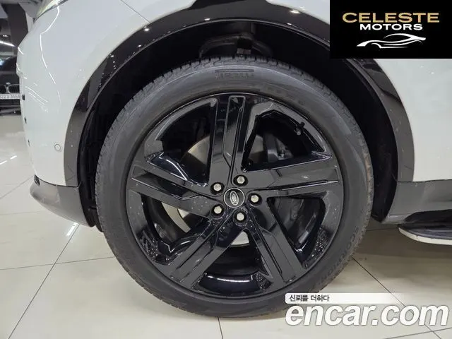 LAND ROVER Discovery 5 P360 Dynamic HSE 2025 — photo 20 sur 26