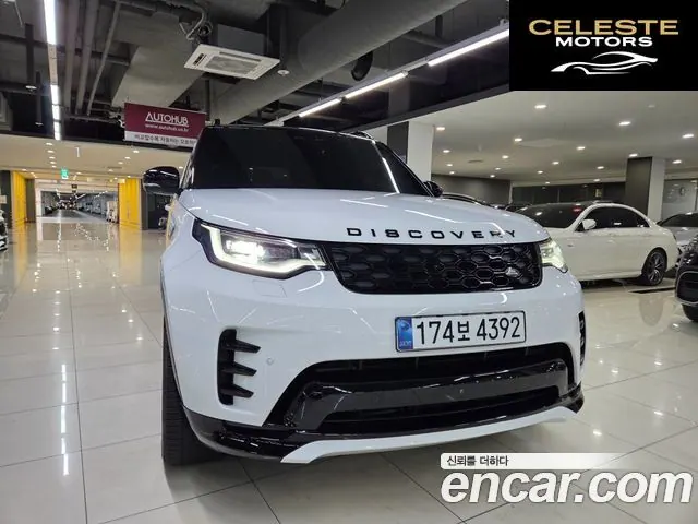 LAND ROVER Discovery 5 P360 Dynamic HSE 2025 — photo 3 sur 26