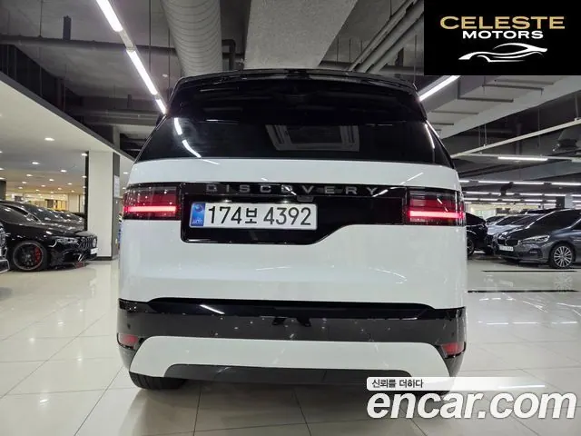 LAND ROVER Discovery 5 P360 Dynamic HSE 2025 — photo 4 sur 26