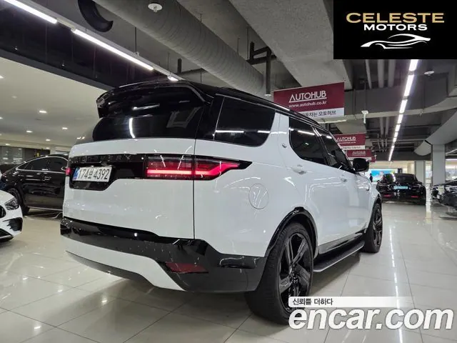 LAND ROVER Discovery 5 P360 Dynamic HSE 2025 — photo 5 sur 26