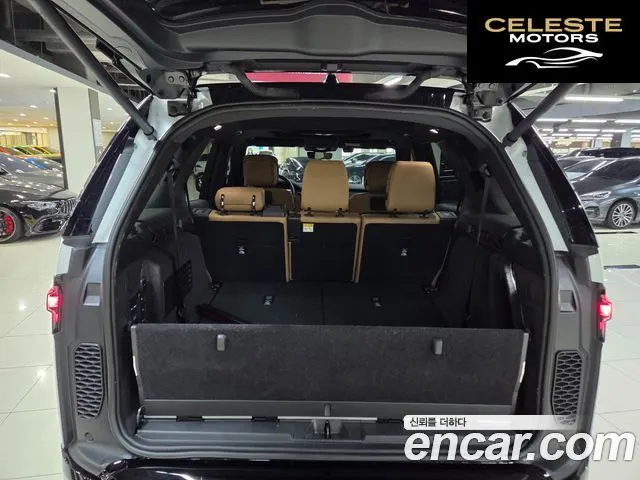 LAND ROVER Discovery 5 P360 Dynamic HSE 2025 — photo 6 sur 26
