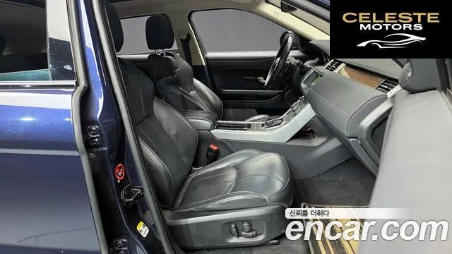 LAND ROVER Range Rover Evoque 2.0 TD4 HSE 2017 — photo 10 sur 20