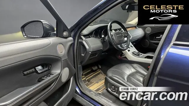 LAND ROVER Range Rover Evoque 2.0 TD4 HSE 2017 — photo 11 sur 20