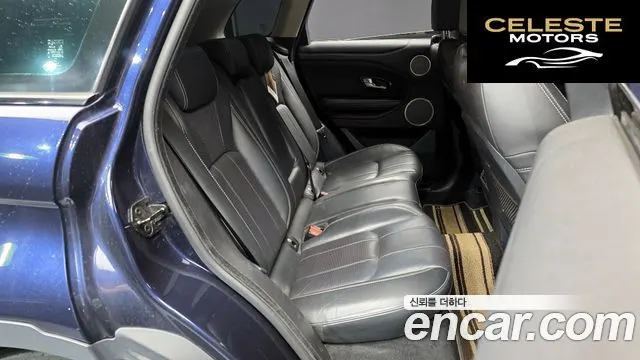 LAND ROVER Range Rover Evoque 2.0 TD4 HSE 2017 — photo 12 sur 20