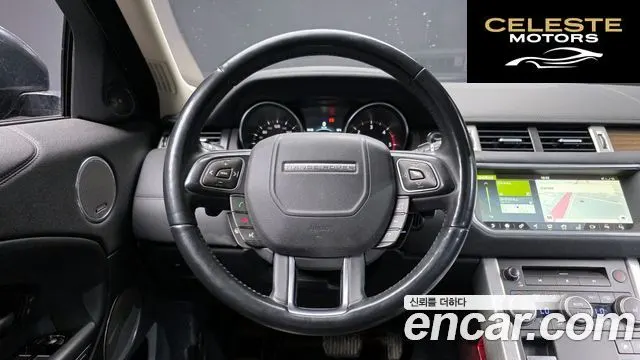 LAND ROVER Range Rover Evoque 2.0 TD4 HSE 2017 — photo 13 sur 20