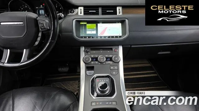 LAND ROVER Range Rover Evoque 2.0 TD4 HSE 2017 — photo 14 sur 20