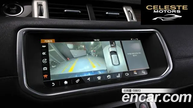 LAND ROVER Range Rover Evoque 2.0 TD4 HSE 2017 — photo 15 sur 20