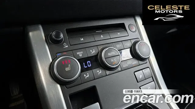 LAND ROVER Range Rover Evoque 2.0 TD4 HSE 2017 — photo 16 sur 20