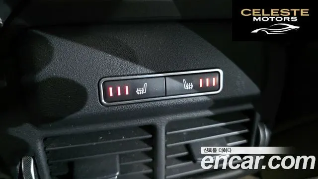 LAND ROVER Range Rover Evoque 2.0 TD4 HSE 2017 — photo 18 sur 20