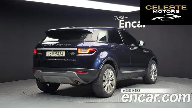 LAND ROVER Range Rover Evoque 2.0 TD4 HSE 2017 — photo 2 sur 20