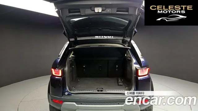 LAND ROVER Range Rover Evoque 2.0 TD4 HSE 2017 — photo 20 sur 20