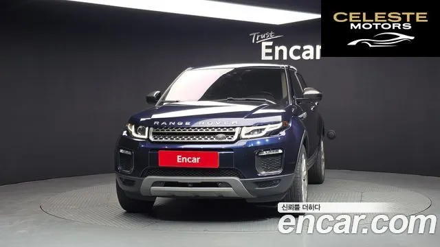 LAND ROVER Range Rover Evoque 2.0 TD4 HSE 2017 — photo 3 sur 20