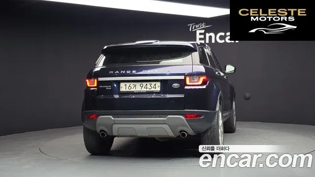 LAND ROVER Range Rover Evoque 2.0 TD4 HSE 2017 — photo 4 sur 20