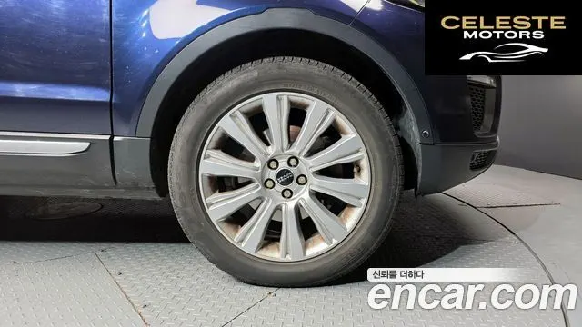 LAND ROVER Range Rover Evoque 2.0 TD4 HSE 2017 — photo 5 sur 20