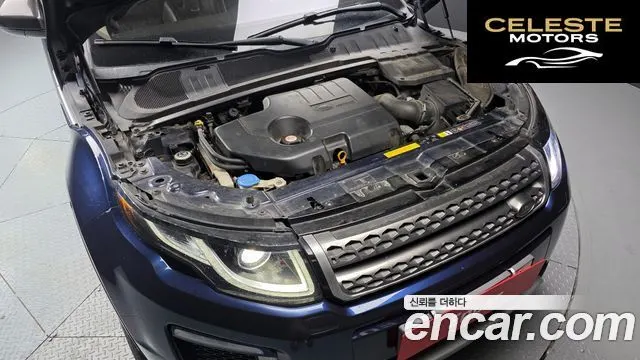 LAND ROVER Range Rover Evoque 2.0 TD4 HSE 2017 — photo 6 sur 20