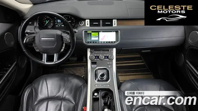 LAND ROVER Range Rover Evoque 2.0 TD4 HSE 2017 — photo 7 sur 20